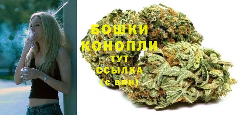 Каннабис THC 21%  Арамиль 